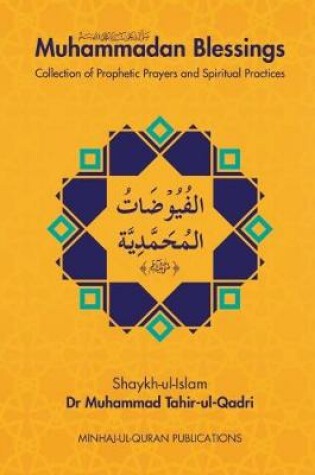 Cover of Muhammadan Blessings