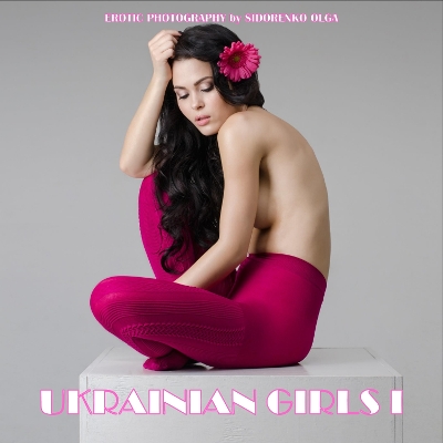 Cover of Ukrainian Girls I