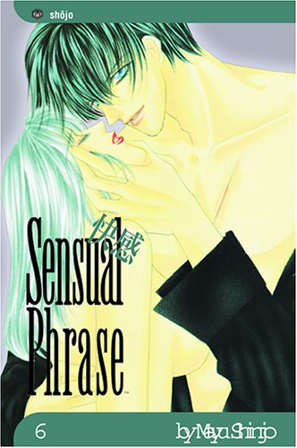 Book cover for Sensual Phrase, Vol. 6