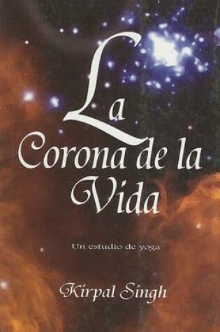 Cover of La Corona de la Vida