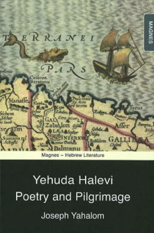 Cover of Yehuda Halevi