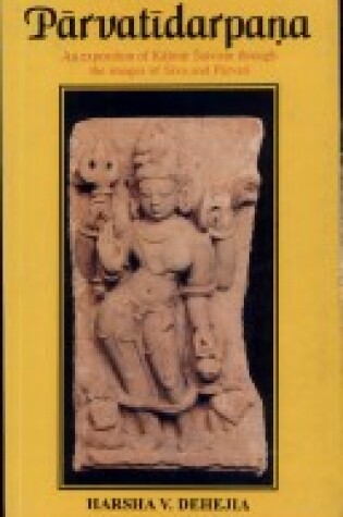 Cover of Parvatidarpana