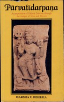 Book cover for Parvatidarpana