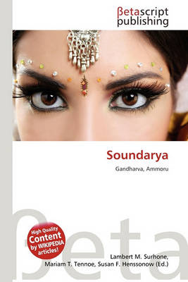 Book cover for Soundarya