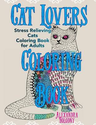 Book cover for Cat Lovers Coloring Book