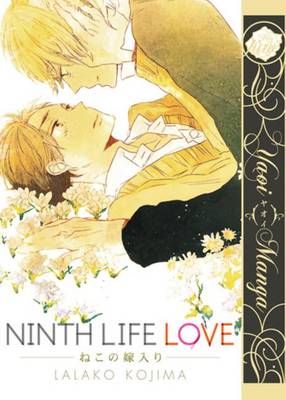 Book cover for Ninth Life Love (Yaoi)