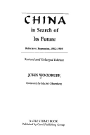 Cover of China in Search of Its Future Woodruff
