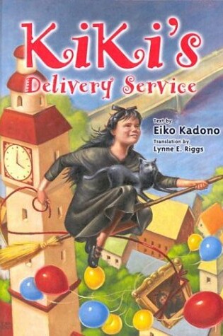 Cover of Kiki's Delivery Service