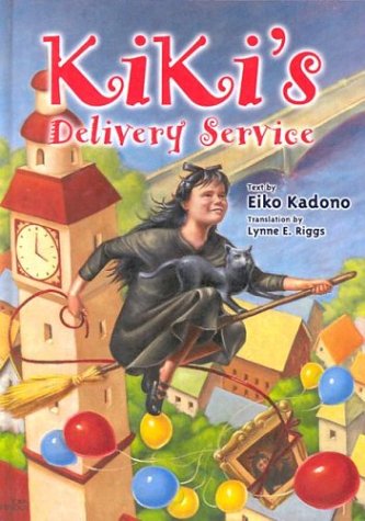 Book cover for Kiki's Delivery Service