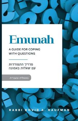 Book cover for Emunah