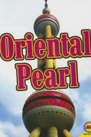 Cover of Oriental Pearl