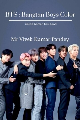 Cover of BTS