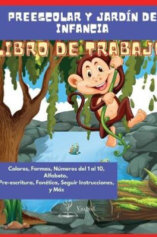 Cover of Libro de trabajo para preescolar y jardín de infancia