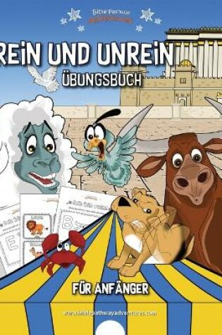 Cover of Rein und Unrein �bungsbuch f�r Anf�nger