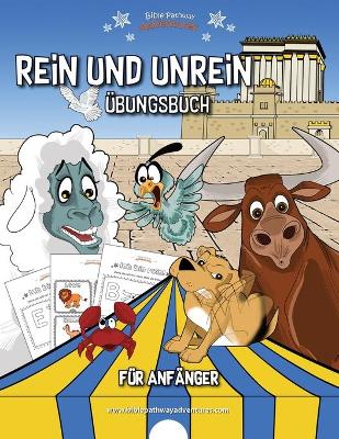 Book cover for Rein und Unrein Übungsbuch für Anfänger