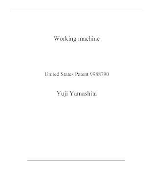 Book cover for Working machine