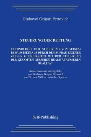 Cover of Steuerung Der Rettung.