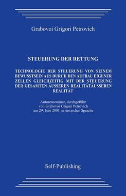 Book cover for Steuerung Der Rettung.