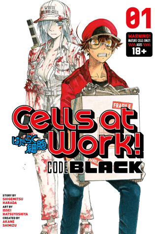 Cover of Cells At Work! Code Black 1