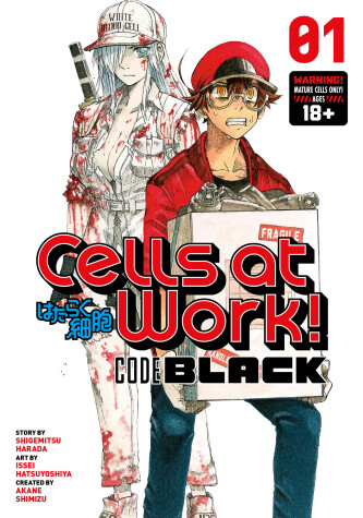 Cover of Cells at Work! CODE BLACK 1