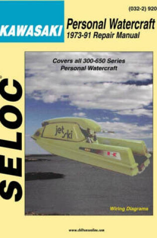 Cover of Personal Watercraft