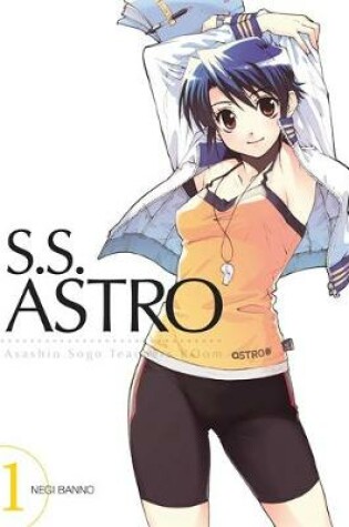 Cover of S.s. Astro, Vol. 1