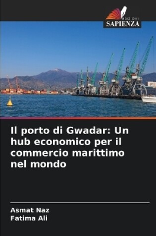 Cover of Il porto di Gwadar