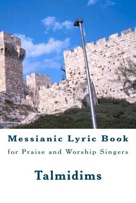 Book cover for Messianic Lyric Book