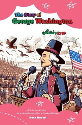 Cover of The Story of George Washington