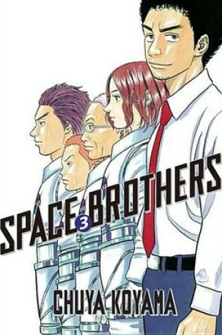 Cover of Space Brothers 3