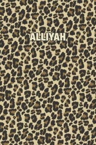 Cover of Alliyah