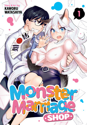 Book cover for Monster Marriage Shop Vol. 1