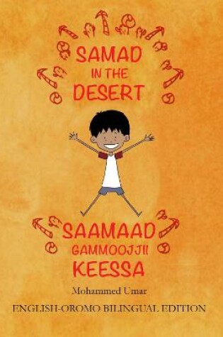 Cover of Samad in the Desert (English - Oromo Bilingual Edition)