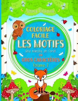 Cover of Coloriage facile - Les motifs