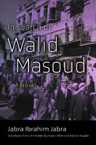 Cover of In Search of Walid Masoud