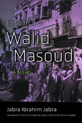 Book cover for In Search of Walid Masoud