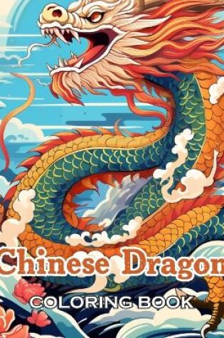 Cover of Chinese Dragon Coloring Book