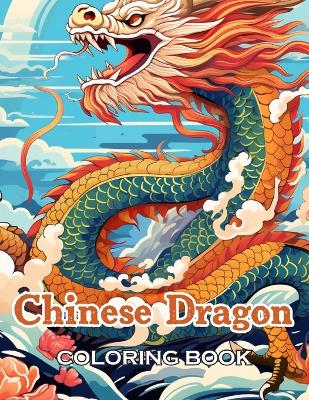 Book cover for Chinese Dragon Coloring Book