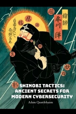 Cover of Shinobi Tactics