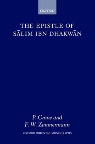 Cover of The Epistle of Salim Ibn Dhakwan