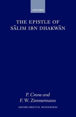 Book cover for The Epistle of Salim Ibn Dhakwan