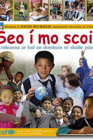Cover of Seo I Mo Scoil
