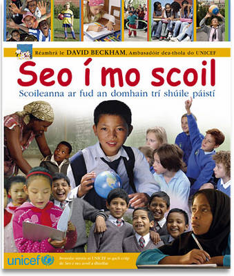 Book cover for Seo I Mo Scoil