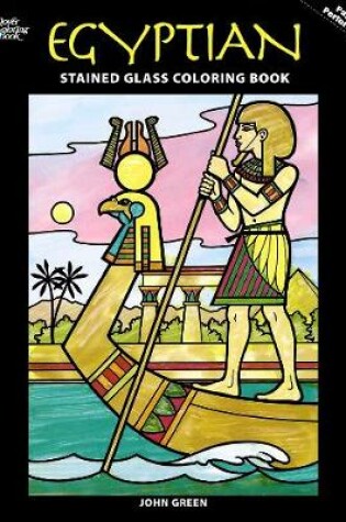 Cover of Egyptian Stained Glass Coloring Book