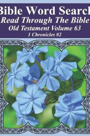 Cover of Bible Word Search Read Through The Bible Old Testament Volume 63