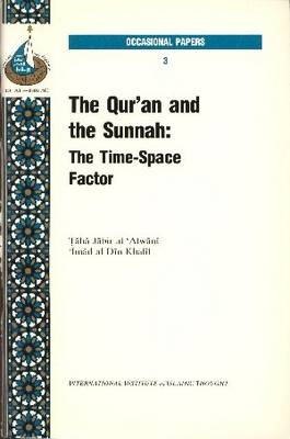 Book cover for Qur'an and the Sunnah