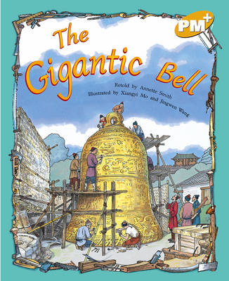 Book cover for The Gigantic Bell