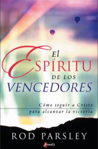 Cover of El Espiritu De Los Vencedores