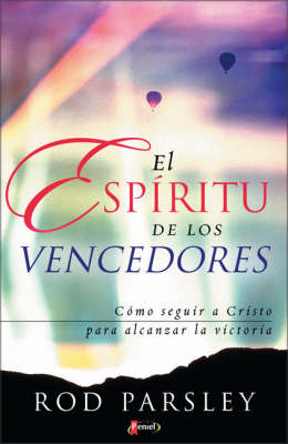 Book cover for El Espiritu De Los Vencedores