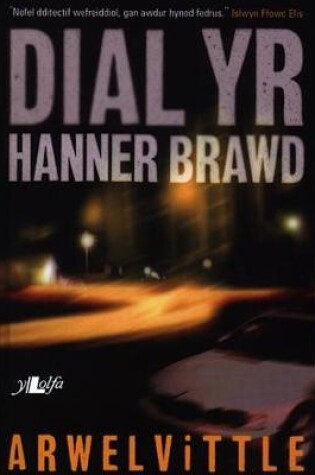 Cover of Dial yr Hanner Brawd